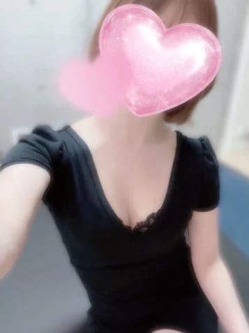 EIMI
