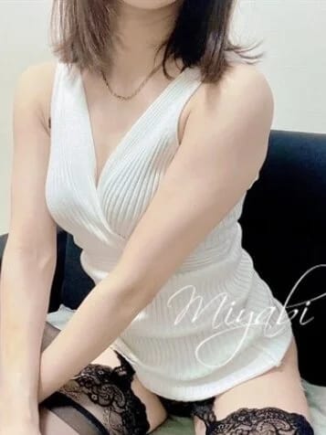 Miyabi